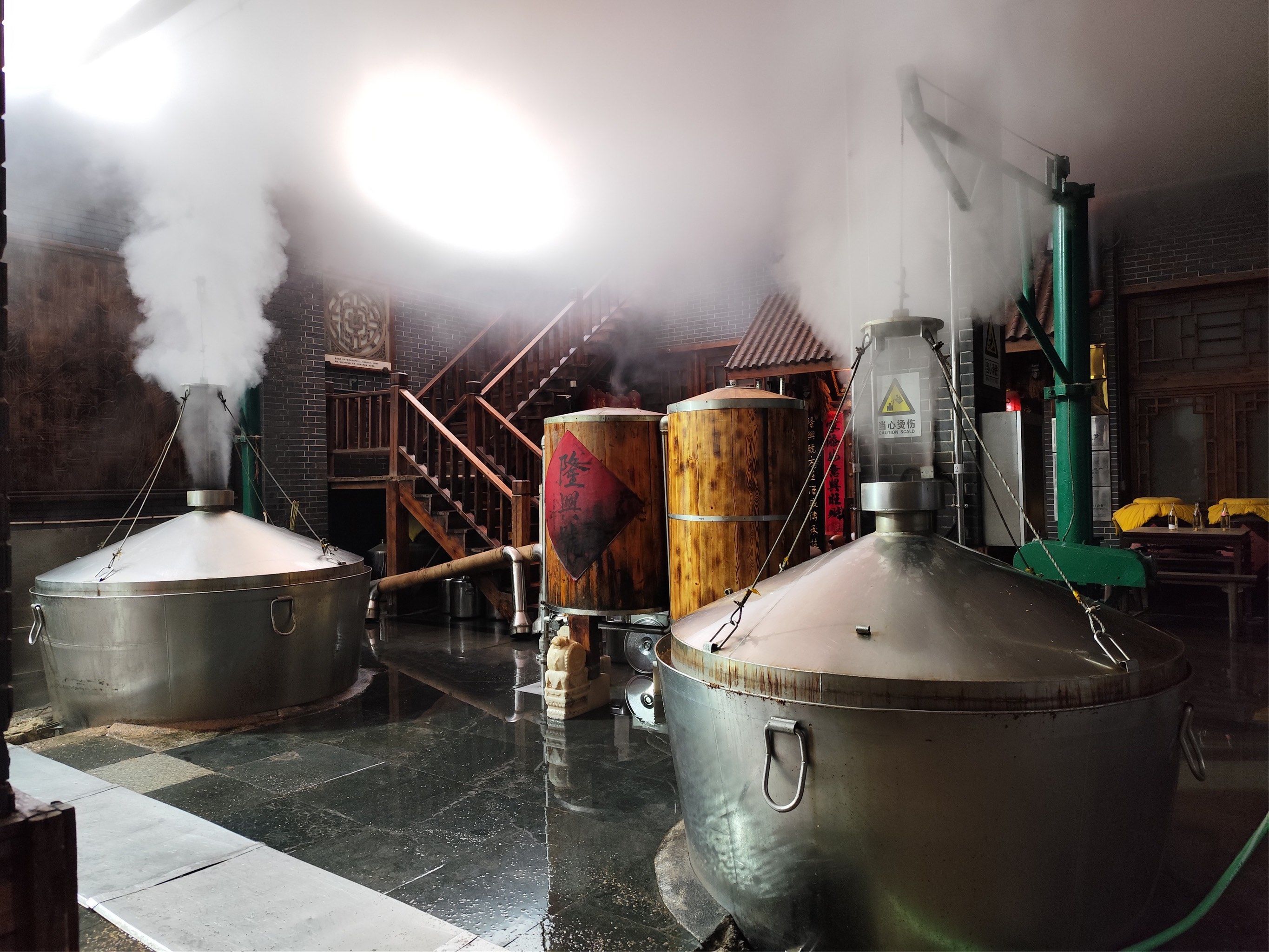 隆兴号,北京非物质文化遗产