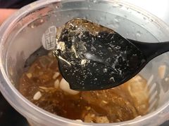 -甜心闲生传统手工冰粉(奎星楼店)