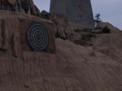 -天马岛度假区