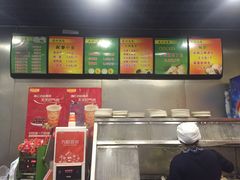 -大邱大包