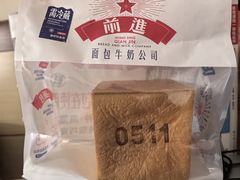 -红星前进面包牛奶公司(君太店)