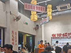 -黔哆哆地摊酸汤火锅(清湖店)