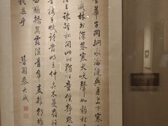 -嘉定博物馆
