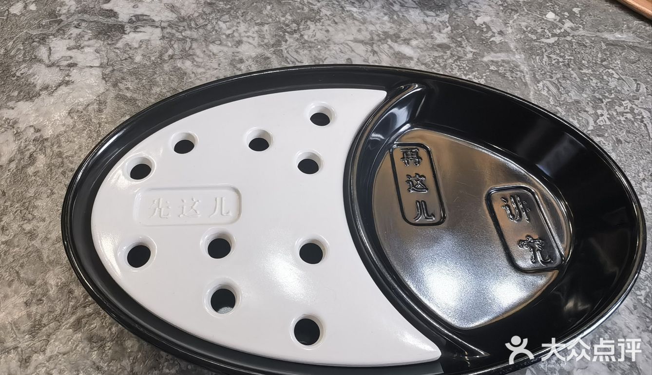 来珠市口吃地道老北京涮羊肉