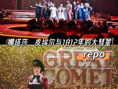 -交通银行前滩31演艺中心