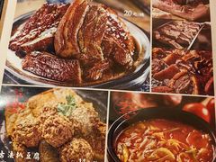 -張飛扒肉·龙江非遗(道外店)