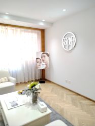 -HEYAN荷妍专业脱毛连锁机构