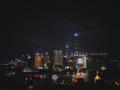 -顶层酒吧ROOF(上海艾迪逊酒店)