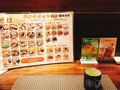 -纹兵卫手打荞麦面日料(虹桥本店)