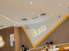 -谭仔米线(壹方城店)