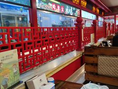 -哈老太太(联盟路店)