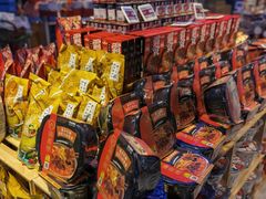-盒马鲜生(莱蒙都会店)