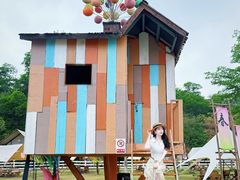 -云栖山谷露营地·团建年会·生日派对