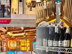 -山川小町·极番烧肉(新地假日广场店)