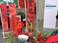 -上海宝诚中环BMW·MINI4S店