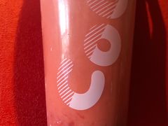 -CoCo都可(建外SOHO店)