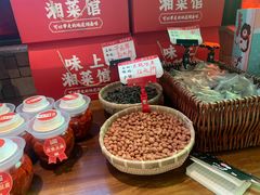 -味上湘菜馆(岳麓山店)