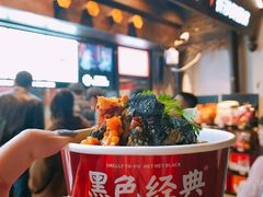 门面-黑色经典臭豆腐·湖南特产(坡子街店)