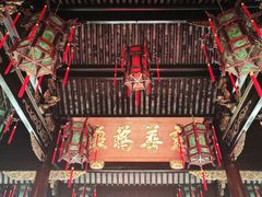 -天一阁博物院