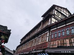 -崇州市街子古镇