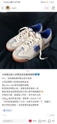 点击看大图 -倩极·精研痘敏肌管理