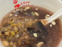 -台湾小竹(华宇广场店)
