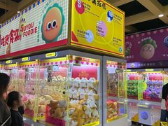 -娃娃集合营(上海奉贤龙湖天街店)