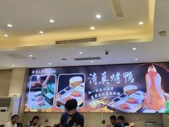 -紫光园(劲松店)