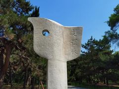-北陵公园