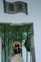-一揽芳华汉服旗袍体验馆(拙政园店)