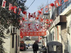 -咸阳湖景区
