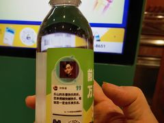 -北京站(地铁站)