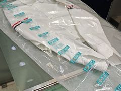-福奈特洗衣洗鞋(莘谭路店)