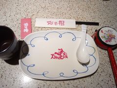 -大灰狼(中心书城店)
