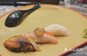 Grilled Sea Urchin and Crab Stick Sushi