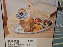 菜单-翠华餐厅(香港国际机场店)