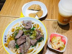 -黔真牛原汤牛肉粉