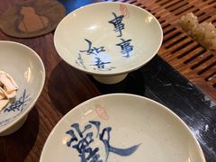 -31号公馆(黄兴广场白果园店)