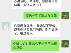 -柏乐口腔医院·舒适化无痛种植牙中心(东盟商务区院)
