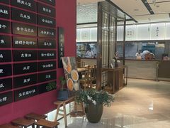 -下塘街七号(圆融时代广场店)