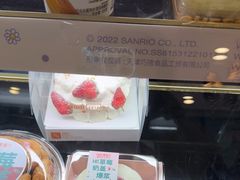 -爱维尔阳光蛋糕(越湖店)