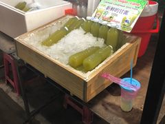-班赞海鲜市场