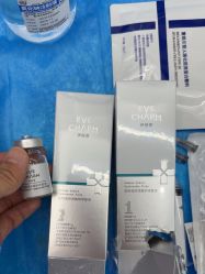-深圳医恒美医疗美容