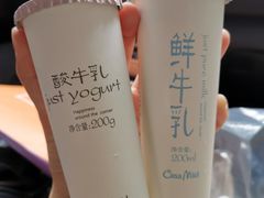 -可莎蜜儿(湖墅南路店)