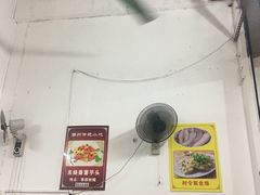 -老彬专工蚝烙糕粿