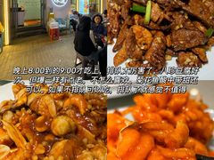 -正宗天津烧麦馆(柳州路店)