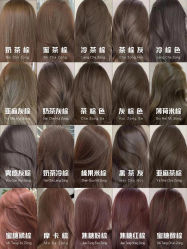 -5M HAIR SALON 旗舰店