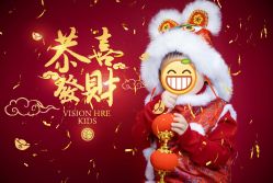 -VISION HER·薇森鹤专业孕婴亲子摄影工作室