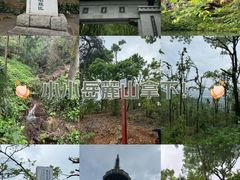 -岳麓山风景名胜区