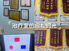 -竞思注意力·专注力·学习能力训练(广开中心)